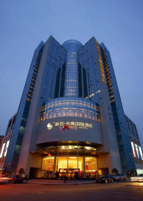 Отель WuHu XingBai JinLing Hotel  Уху